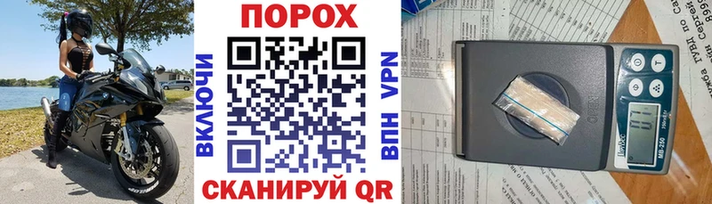 АМФЕТАМИН Premium  блэк спрут ССЫЛКА  Элиста  наркотики 