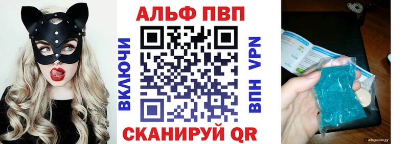 OMG ссылка  Элиста  A PVP мука 