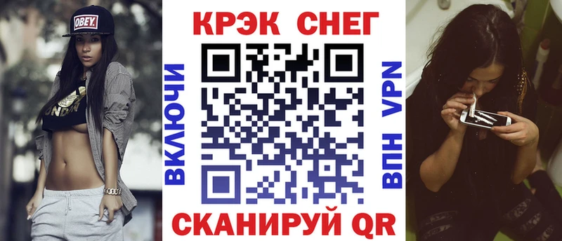 что такое наркотик  Элиста  МЕГА ссылки  COCAIN 98% 