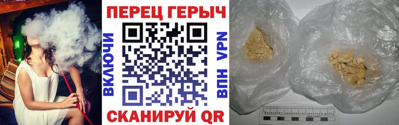 цена наркотик  Элиста  ГЕРОИН Афган 