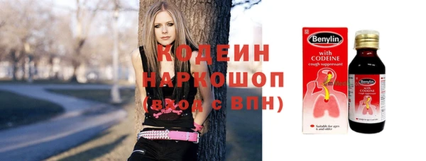 бошки Володарск