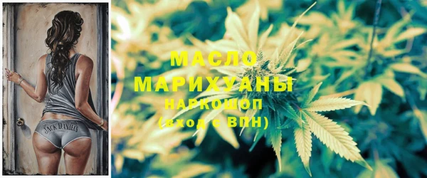кокс Слюдянка