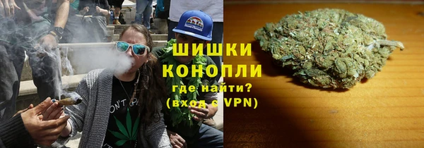 бошки Володарск