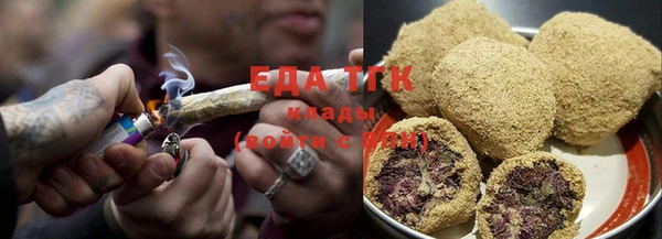 бошки Володарск
