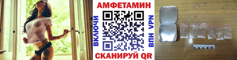 купить наркотики сайты Элиста Метамфетамин винт